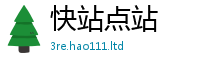 2025新奥天天开好彩开奖结果则77777788888王中王正版